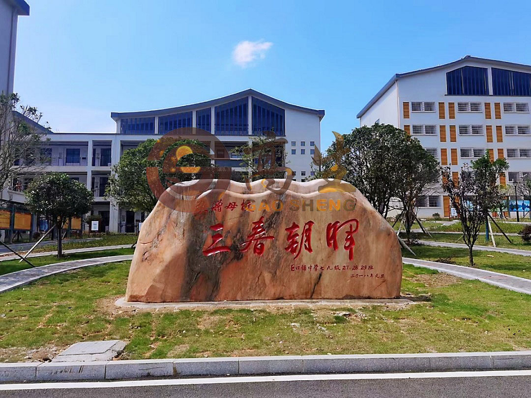 湖南鈞眾環(huán)保科技發(fā)展有限公司,長(zhǎng)沙專(zhuān)業(yè)環(huán)保,工業(yè)除塵,廢氣處理,過(guò)濾產(chǎn)品設(shè)計(jì)
